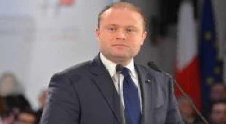 رئيس الوزراء المالطي يصل عمان