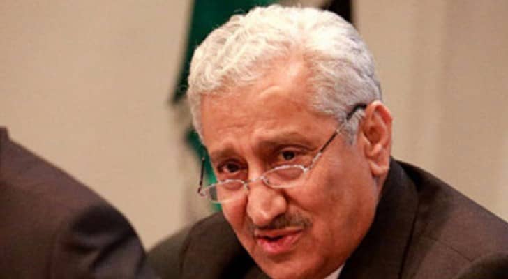 الصورة ارشيفية