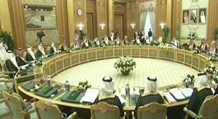 مجلس الوزراء السعودي 