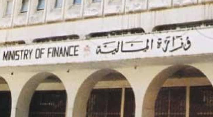 الصورة ارشيفية