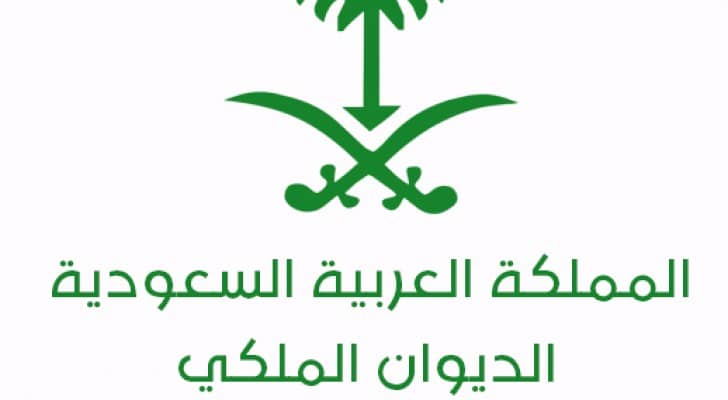 تعبيرية