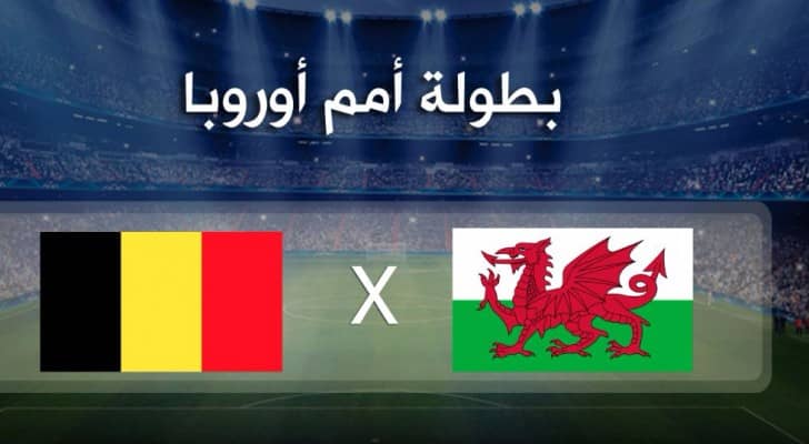 تعبيرية