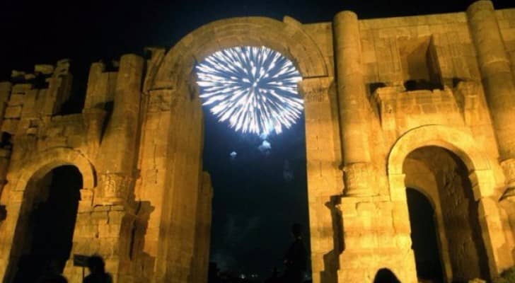 إليكم الحالة الجوية المتوقعة لأول أيام العيد