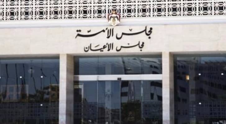 تعبيرية