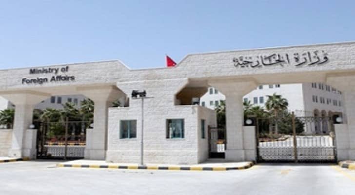 الخارجية تتابع قضية مقتل مواطن أردني في الولايات المتحدة