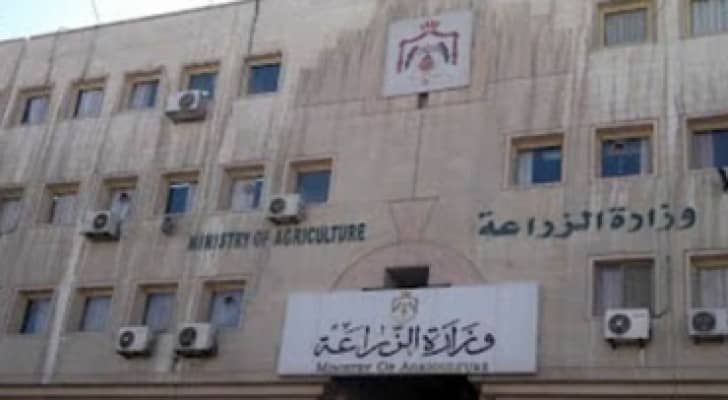 الزراعة تنفي اعلانها عن وظائف بالكرك