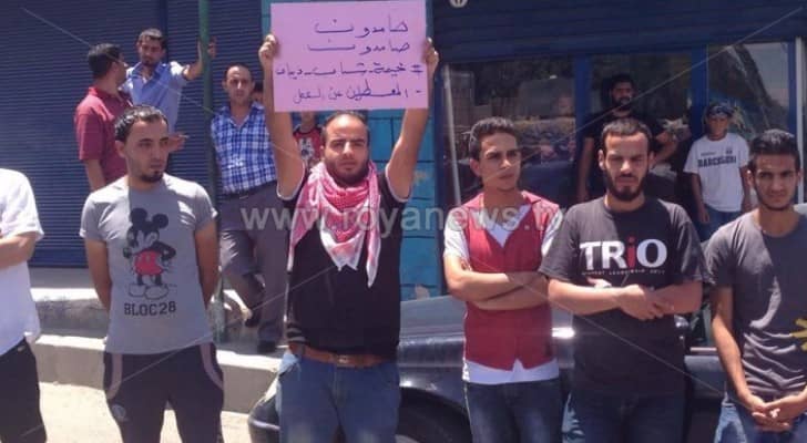 الصورة أرشيفية 