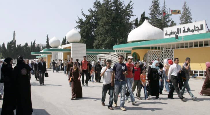 تعبيرية