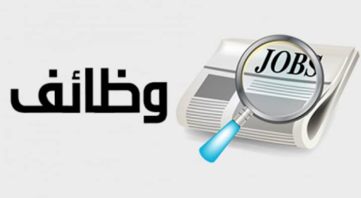 تعبيرية