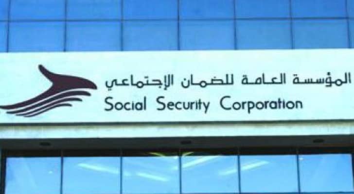الصورة ارشيفية