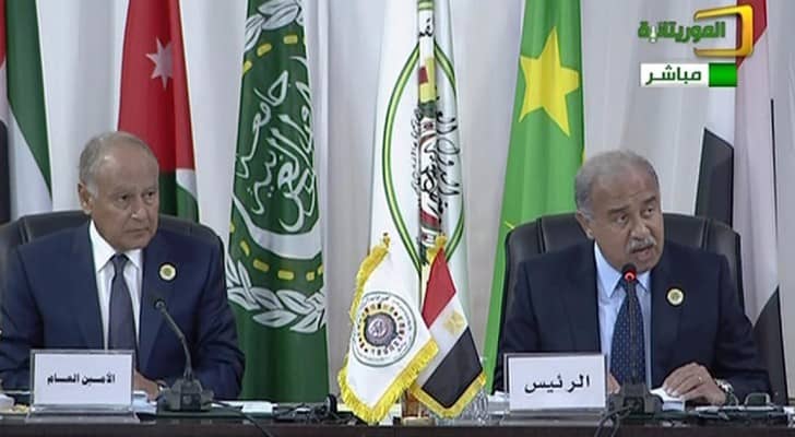 بدء أعمال القمة العربية الـ 27