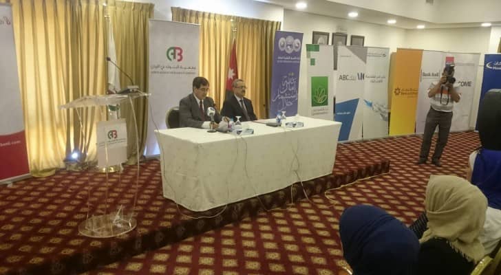 صندوق الشهيد الطيار معاذ الكساسبة يقدم 25 منحة دراسية