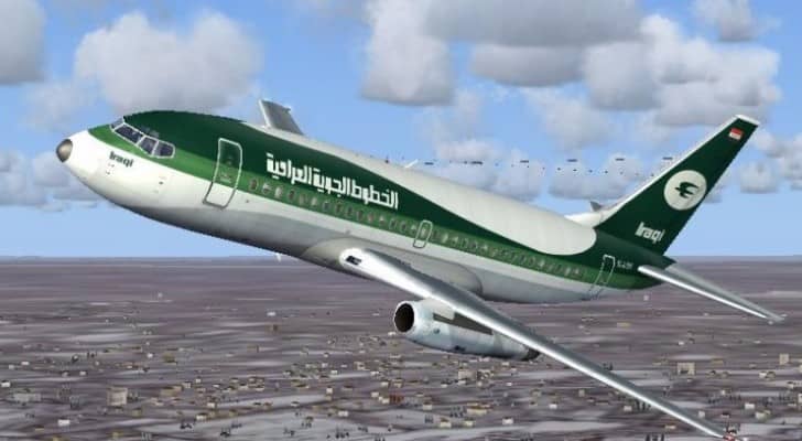 طائرة ركاب عراقية تهبط اضراريا بالكويت إثر تعطل أحد محركاتها