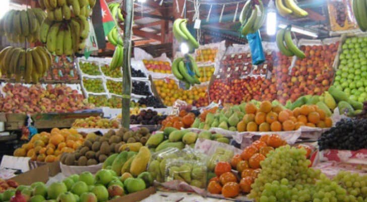 الصورة ارشيفية