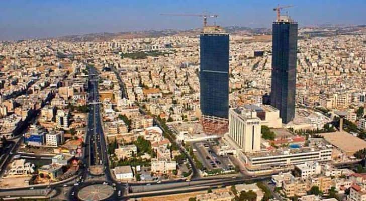 الصورة ارشيفية