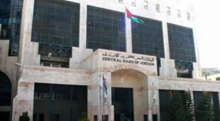 الصورة ارشيفية