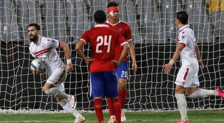 الزمالك بطلا لكأس مصر