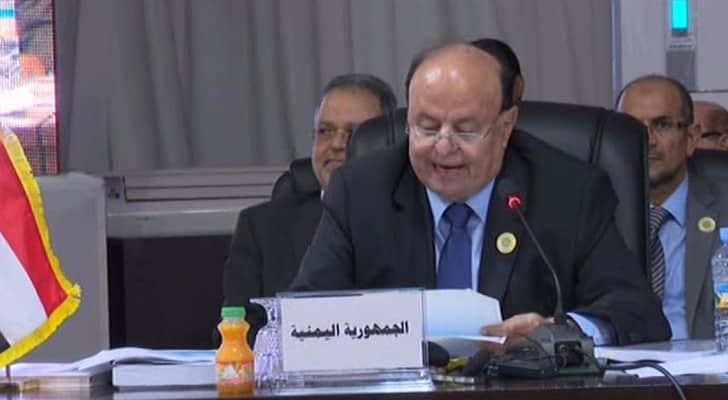هادي: جلسة المتمردين في البرلمان جريمة دستورية