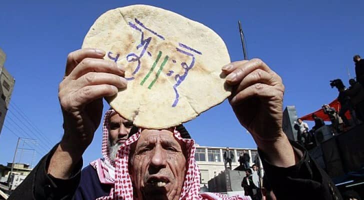 تعرفوا على أكثر 10 مناطق فقرا في المملكة .. تقرير مصور