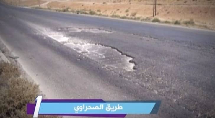 تعرف على أخطر 10 طرق في الأردن..تقرير مصور