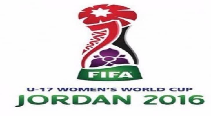 شعار كأس العالم للسيدات تحت سن 17