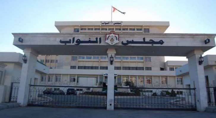 مبنى مجلس النواب - أرشيفية