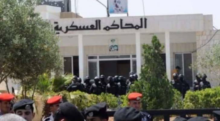 المحاكم العسكرية محكمة امن الدولة - أرشيفية