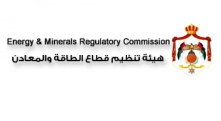 شعار الهيئة