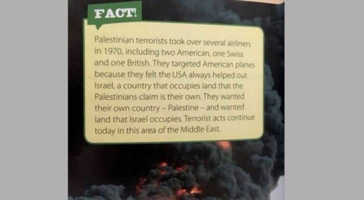 الإمارات توقف تدريس كتاب يصف الفلسطينيين بـ'الإرهابيين'