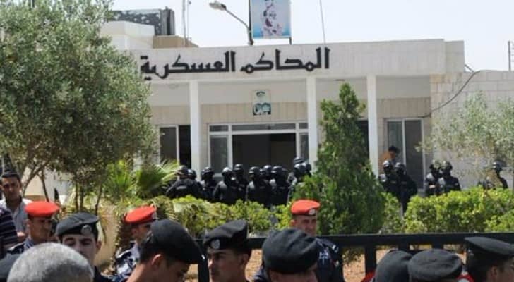 مبنى محكمة امن الدولة - ارشيفية 
