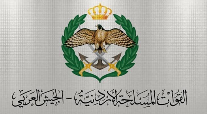 القوة البحرية الملكية تحبط محاولة تسلل