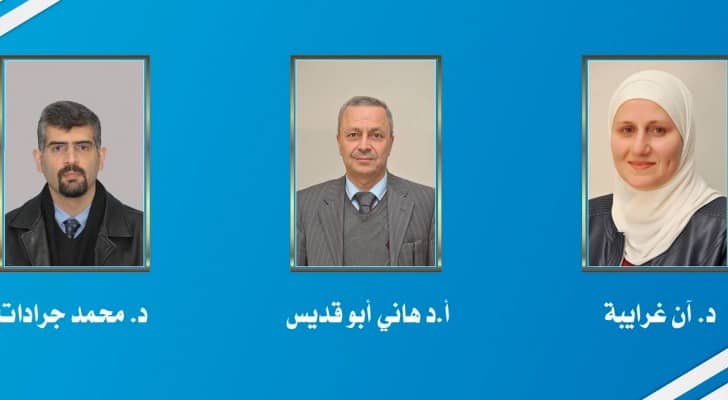 الفائزون بجائزة المؤسسة لعام 2015 