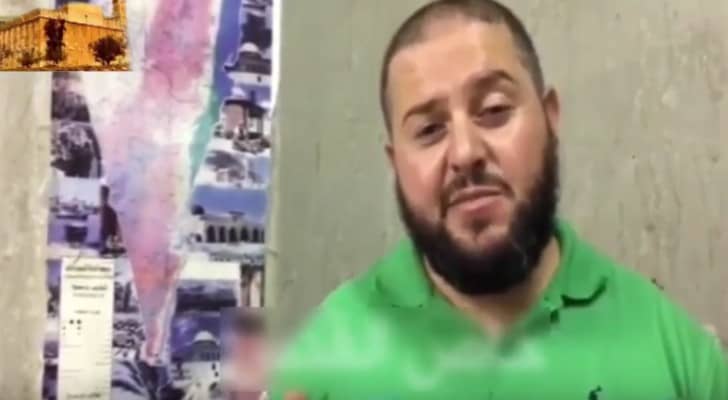 صورة الشهيد ابو صبيح - أرشيفية