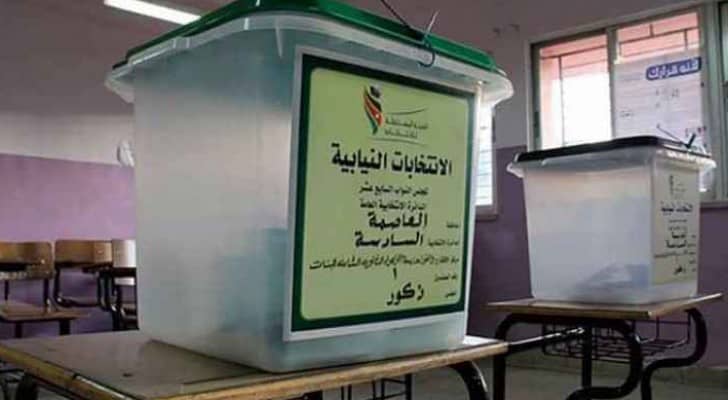  صندوق الاقتراع - تعبيرية