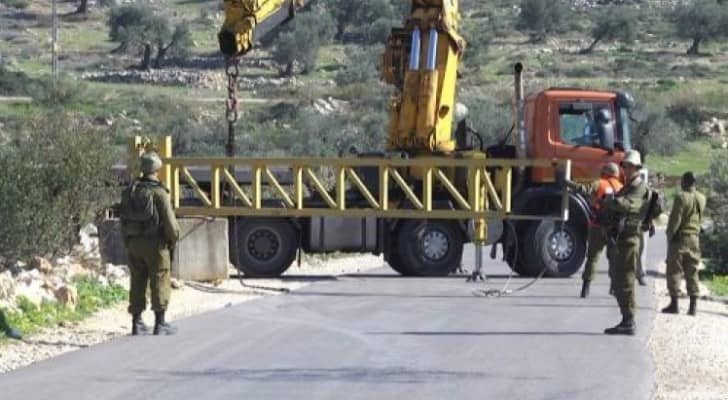 تعبيرية