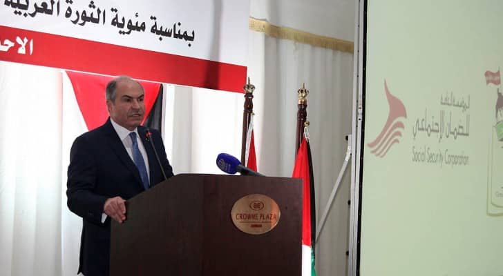 رئيس الوزراء الدكتور هاني الملقي