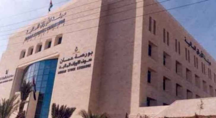  بورصة عمان - ارشيفية