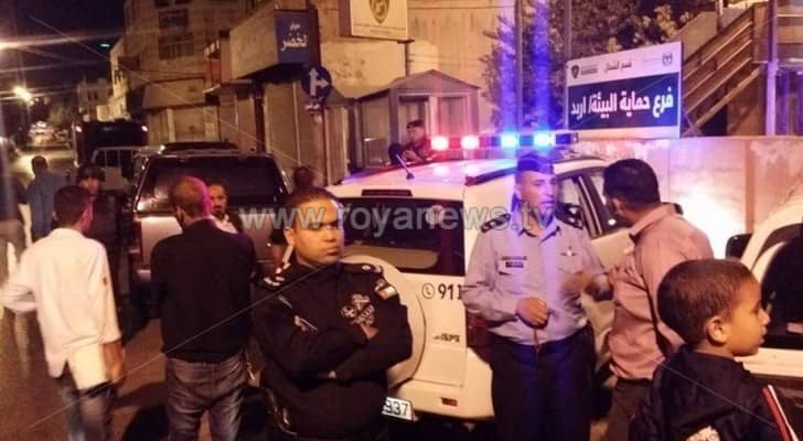 كوادر الشرطة البيئية 
