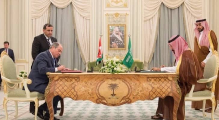 توقيع عدة اتفاقيات