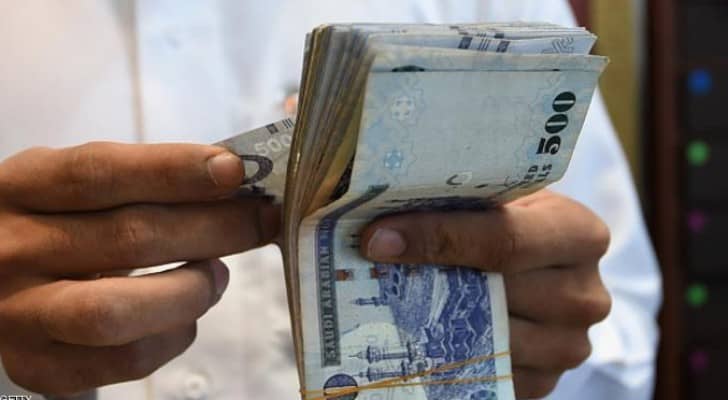 السعودية تقترض 17،5 مليار 