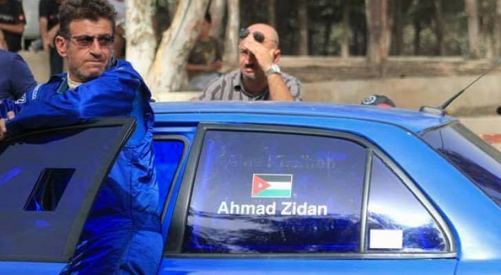 البطل أحمد زيدان