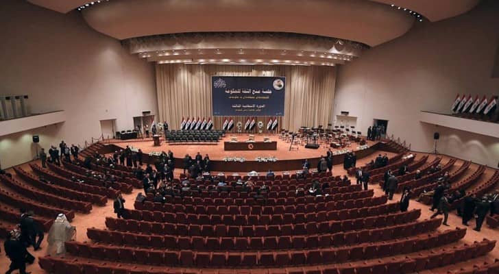البرلمان العراقي