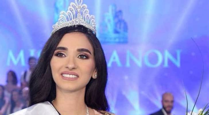 ملكة جمال لبنان