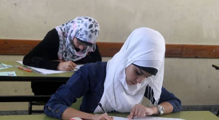 ارشيفية