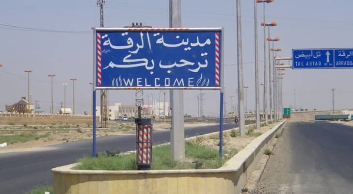 تعبيرية