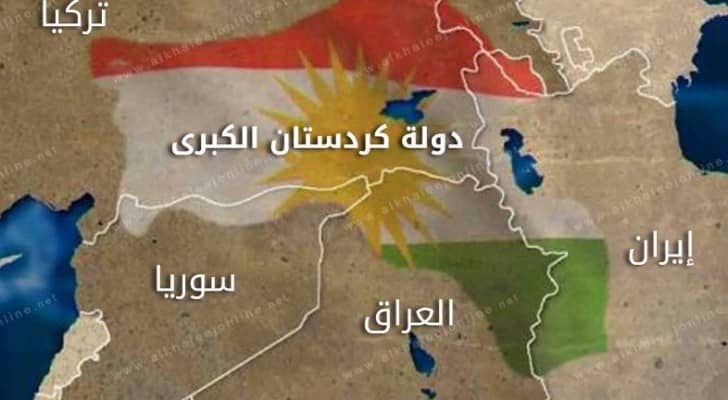 تشمل منطقة كردستان أجزاء من أربع دول