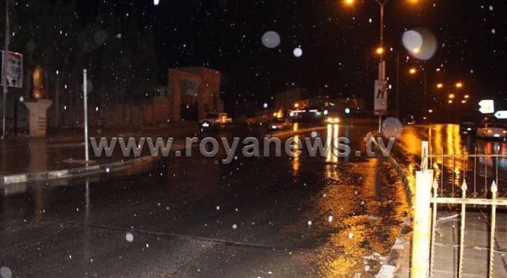 ارشيفية - المنخفض الجوي الاسبوع الماضي