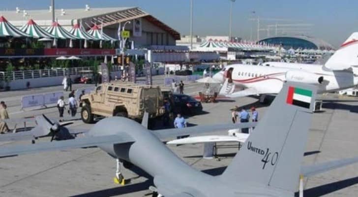 ارشيفية