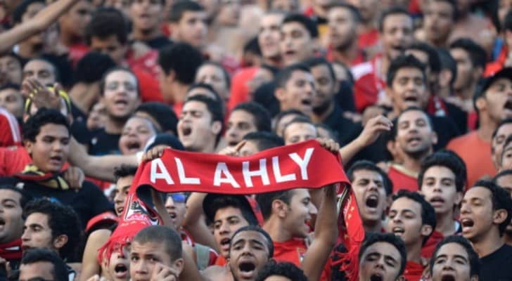 مشجعو النادي الأهلي المصري 