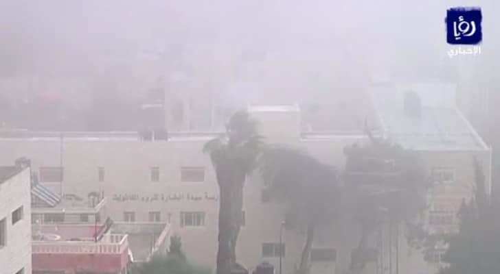 صورة من الفيديو